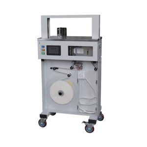 ECOBAND-B4620 Papier- & OPP-Umreifungsmaschine
